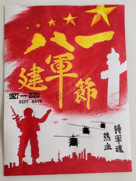 探索更多问题答案,尽在这个是什么肉肉,开花后要修剪吗